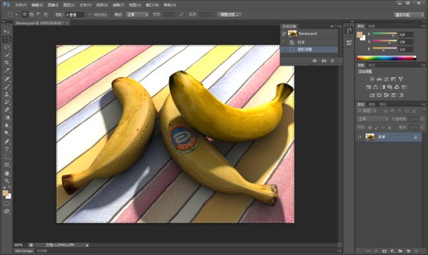 photoshop 1）如何柔化图像边缘 2）来自如何提升图像分辨率？