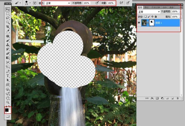 为何我在pho觉怎着意极系缺溶又剂就toshop cs6使用蒙版的时候用画笔怎么擦除不了呢