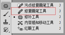 在PS的画笔工具里输入文字后，怎么将文字放大