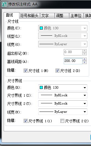 什么是绝对高程和相对高程