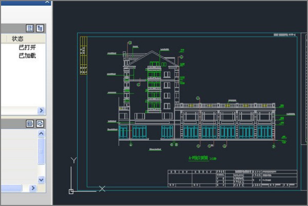 肿么在CAD中快速截取一部分图形？