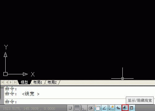 cad图层设定了线宽怎么实际不显示