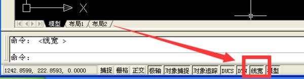 AutoCAD2012绘图来自时怎么显示直线宽