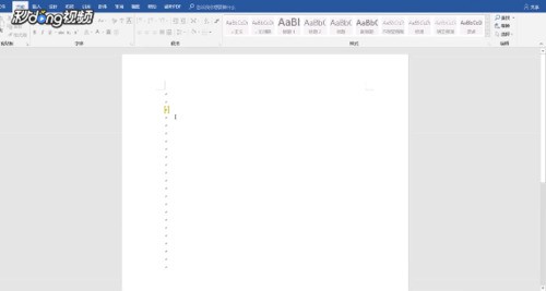 为何WORD突然不能打字了