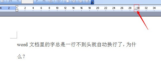 word里文字不到头为什么强制自动换行
