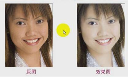 ps怎么磨皮美白?