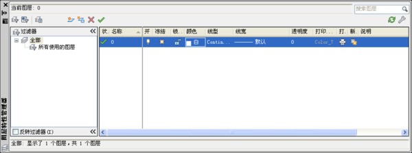 cad机械考试中图层的线型颜色用设定吗?都设定什么颜色