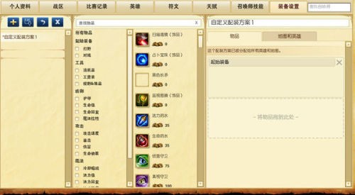 小米商城的东西的发货地就是产地吗