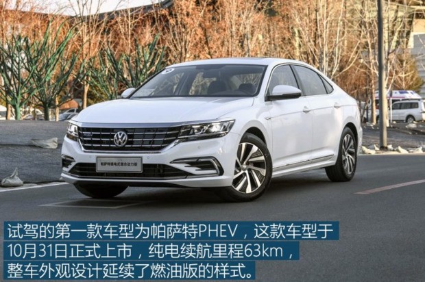 理想纯电每公里多少钱