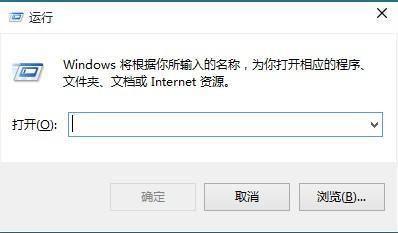 怎么彻底禁止win10开机自动升级/更新