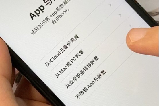 iphone配置锁怎么永久解除