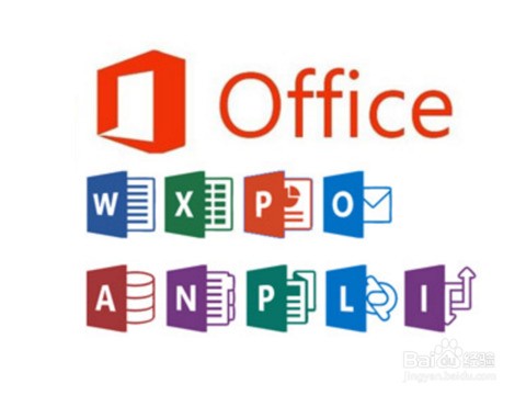 我想学Office办公软件要肿么学才能学好?