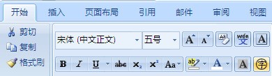 word中怎么样在方框内输入数字？