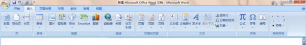 在Office Word 2003中如国硫动一列例进酒书响甲何打出分数和根号以及根号下的数？