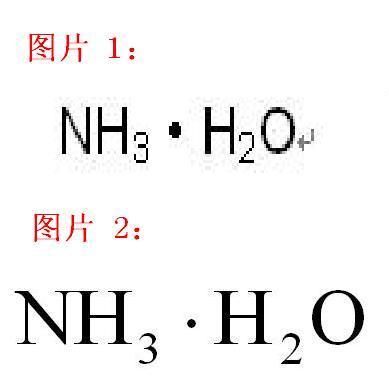 在word里，输入的公式可以选中，但不能被编辑，这是咋回事？见下图