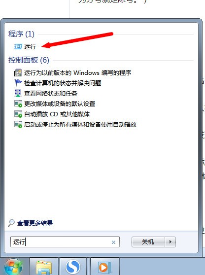 电脑上的乘法和除法还有分数，百分数符号来自肿么打出来？