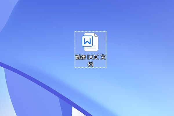 怎么在Word中输入负分数上标?