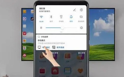 苹果手机投屏后肿么关闭手机屏幕