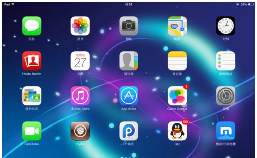 i来自pad4如何消除更新信息