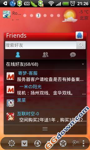 zoom h4n录音問題。