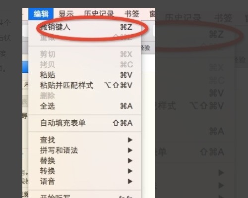手机怎么样关闭d盾拦截