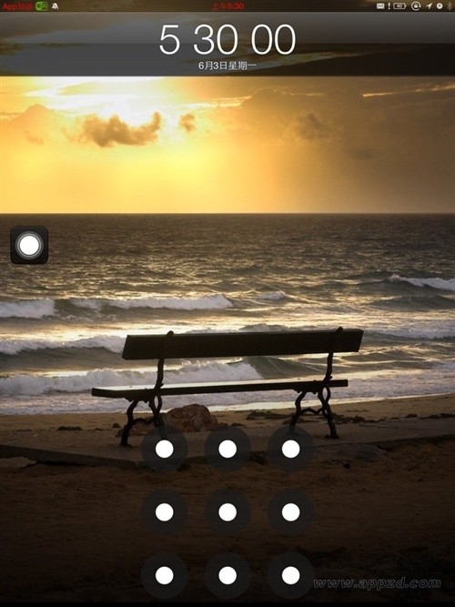 微信怎样设置手势密码ipad