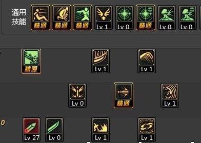 dnf阿修罗技能加点和陈设dnf阿修罗技能加点图