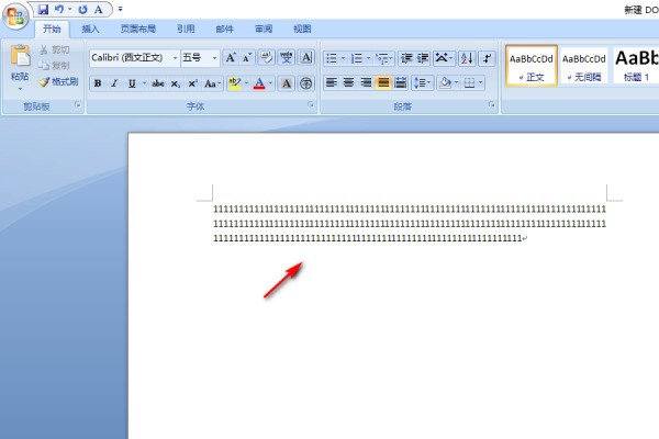 word文档中三行合并成一来自行