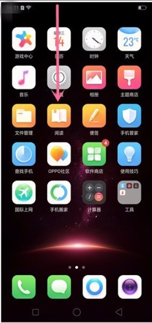 oppor15肿么录制视频