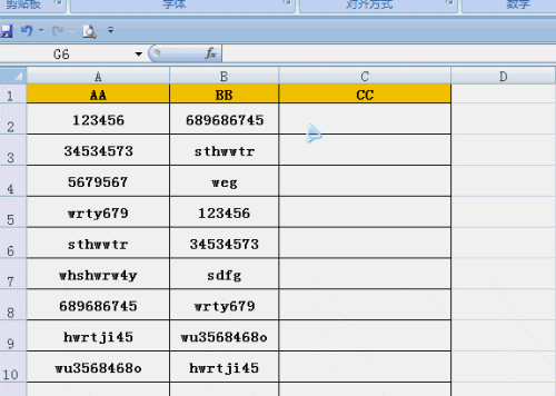 excel怎么比较两列内容是否相同