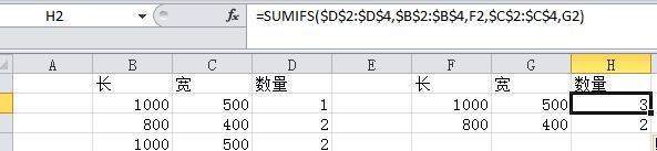 在macbook怎么样合并重复文件
