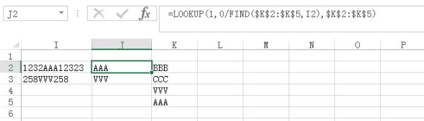 EXCEL07中查找某个值在某列后存在，返回一个特定值。