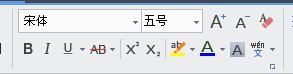 为何同样的字体,电脑与手机显示不一样?