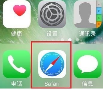 手机系统怎么改电脑版手机系统怎么变成电脑系统