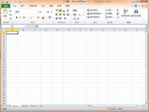 excel表格怎么画对角线再输入文字