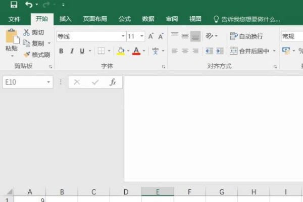 ex来自cel表格肿么标记重复值