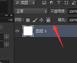 ps图层来自面板怎么用键盘来上下选择图层，比如用↑↓键什么的，，有吗