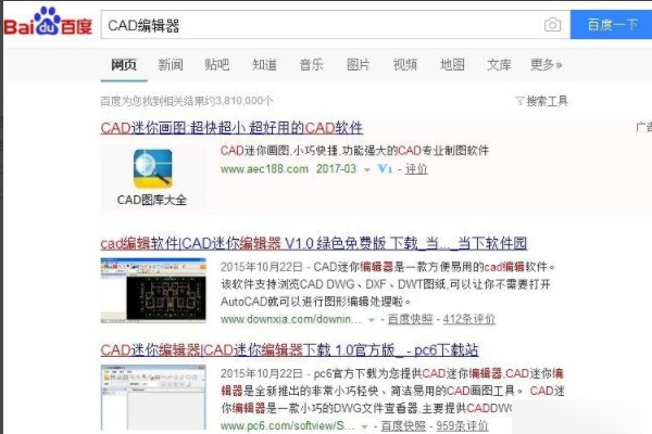 coredraw输出dxf格式CAD打不开，提示“输入无效或不完整---图形被放弃”