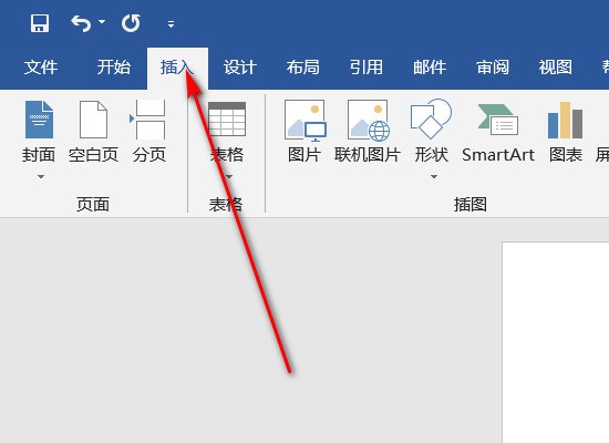 怎么样在word里打对勾