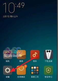 手机开机要输入密码，输密码时不显示输入法，不能输入密码