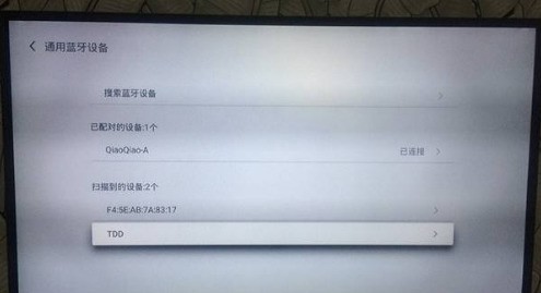华为ws318路由器肿么接iptv