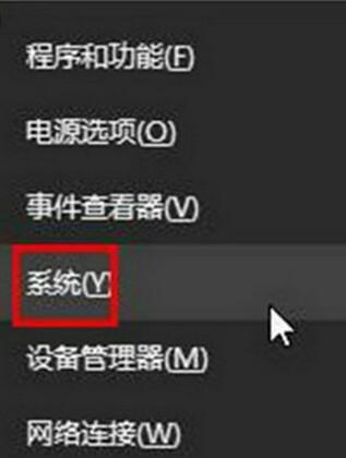 win10家庭版怎么进入本地组策略