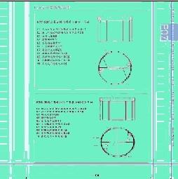 ps怎么填充空白使其与背景相合