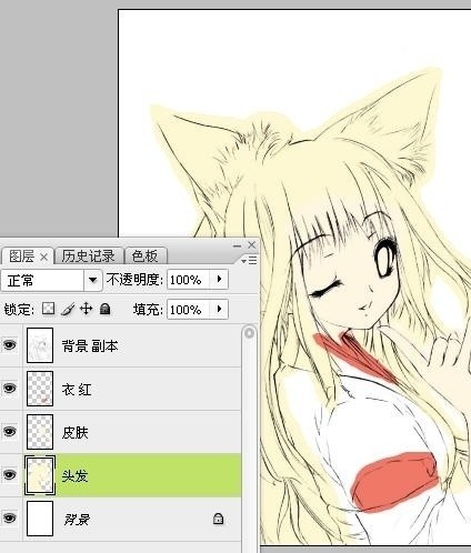 PS给动漫线稿上接罪威色教程