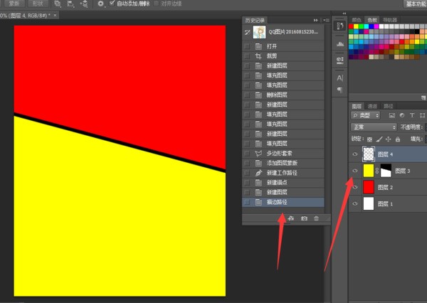 3Dmax怎么制作不规则图形