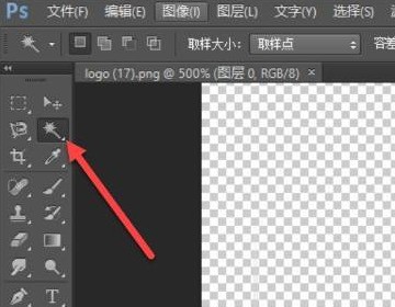 ps线条怎么变圆滑