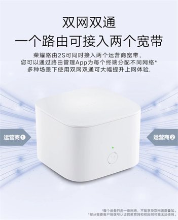 电车跑高速平稳性更好吗