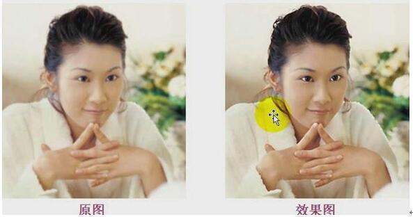 ps肿么把模糊的图像处理的清晰