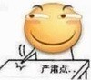 笔记本摔到地上会坏吗