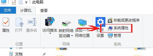 win10预览版肿么升级正式版 win10预览版升级正式版教程